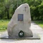 Памятник жертвам политических репрессий