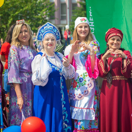 Городской фестиваль национальных культур  «Этнопалитра Новокузнецка»