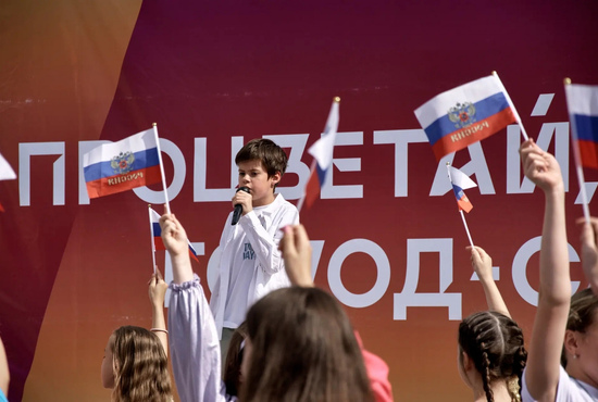 Фестиваль вокального творчества «На Свободной земле»