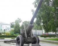 Гаубица