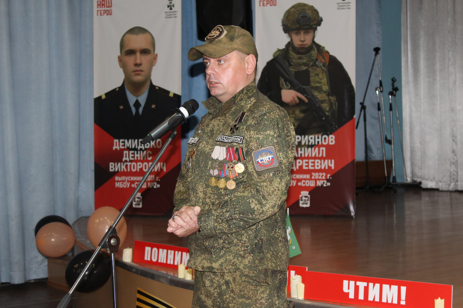 Изображение 6